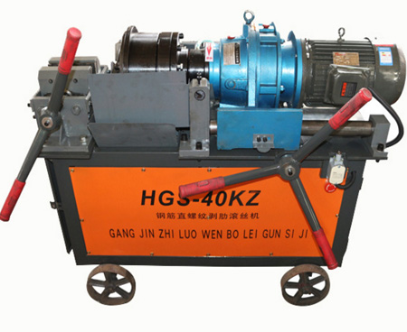 HGS-40KZ型滚丝机