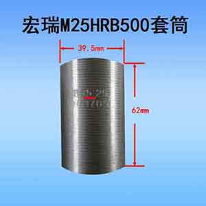 2026年6月钢筋连接施工四级钢套筒断裂怎么处理？详解HRB500套筒接头破损诱因及现场补救方案